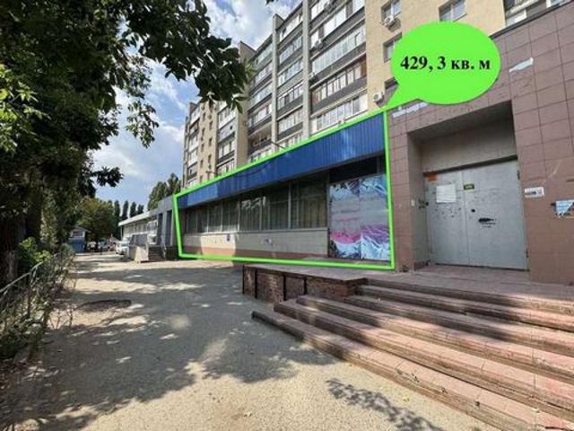 Недвижимость продажа в Заводской район, Саратов