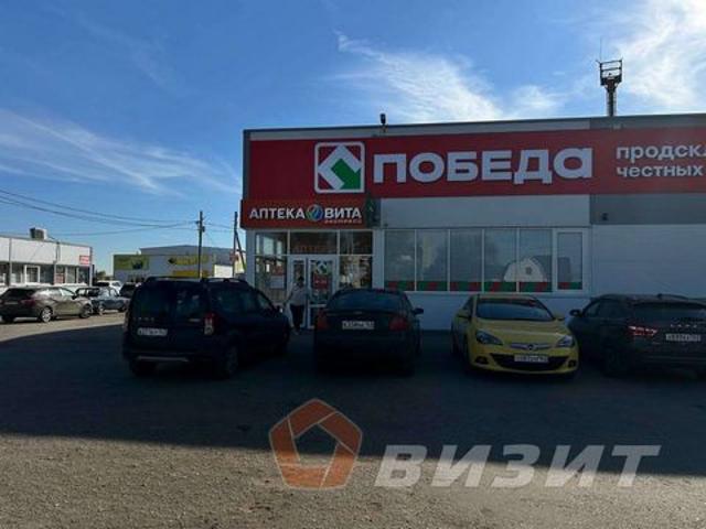 Недвижимость продажа в Приволжье, Самарская область