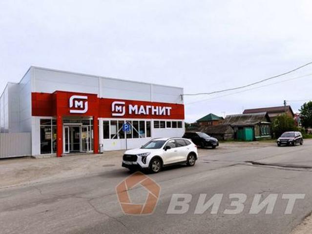 Недвижимость продажа в Сызрань, Самарская область