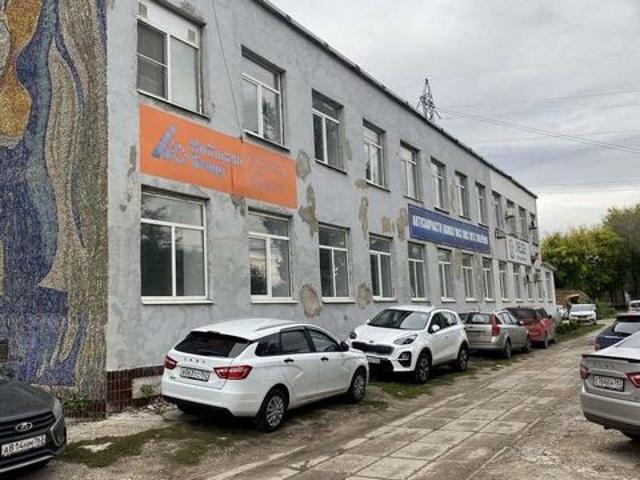 Недвижимость продажа в Самарская область