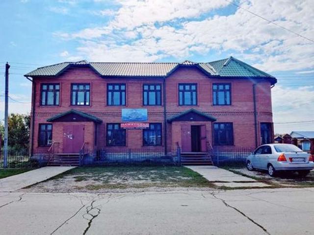 Недвижимость продажа в Самарская область