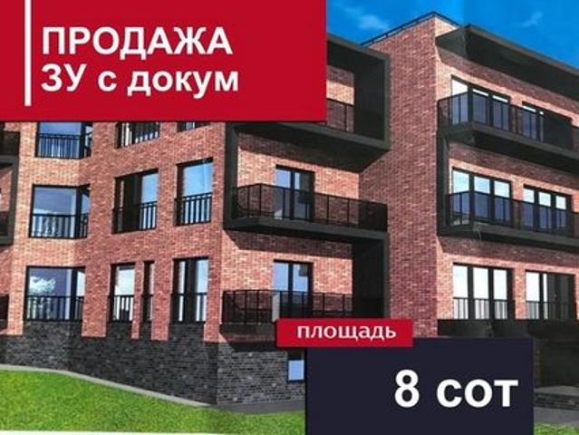 Участок продажа в Калининград, Калининградская область