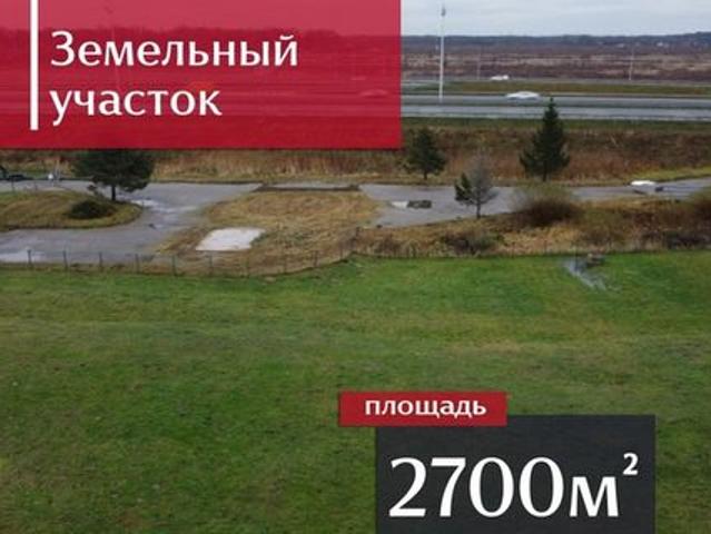 Участок продажа в Калининградская область