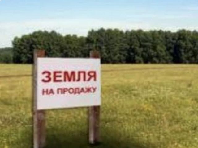 Участок продажа в Ростовская область