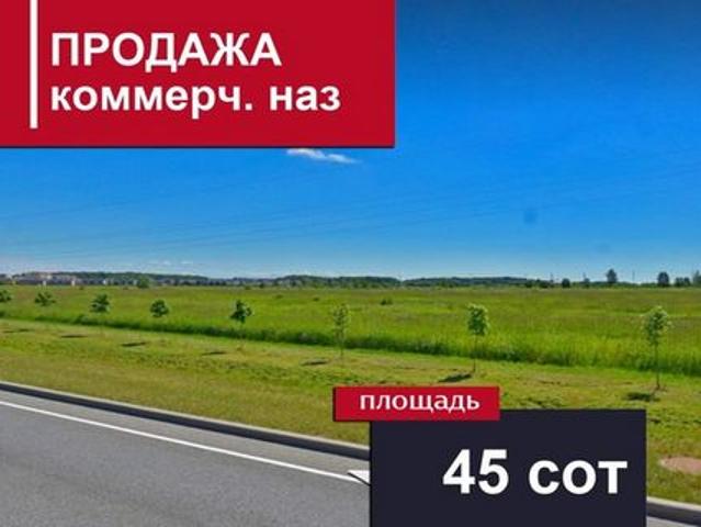 Участок продажа в Гурьевский Р-н, Калининградская область