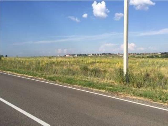 Участок продажа в Белгородская область
