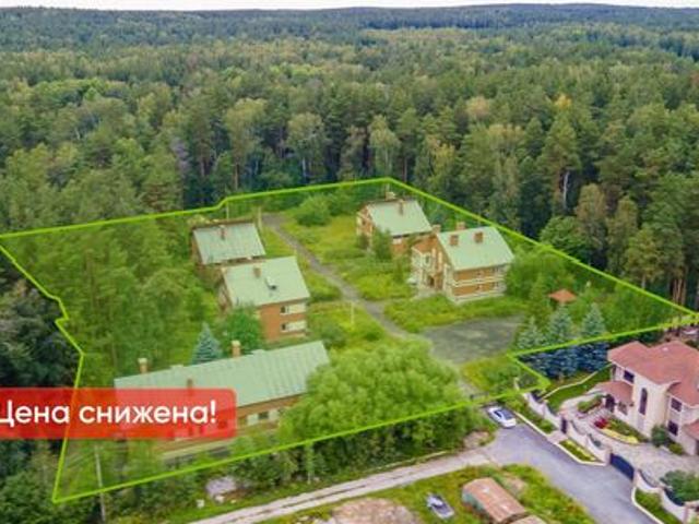 Участок продажа в Свердловская область