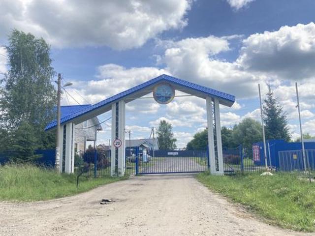 Участок продажа в Петропавловск-камчатский, Камчатский Край