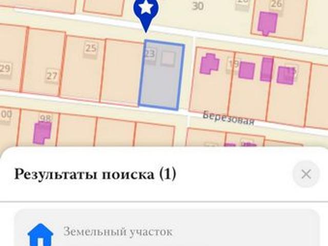 Участок продажа в Самара, Самарская область