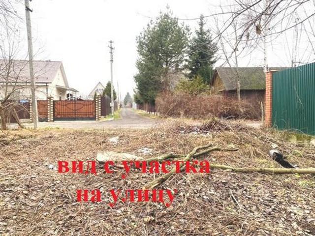 Участок продажа