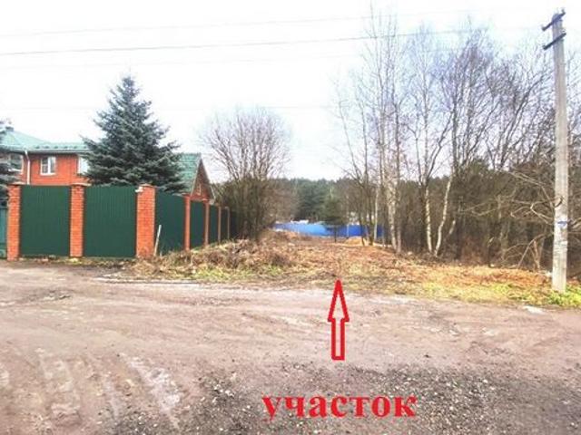 Участок продажа