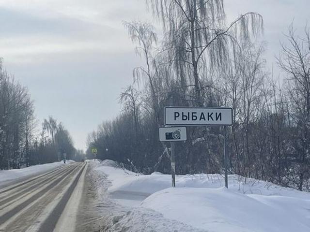 Участок продажа в Рыбаки, Кабардино-Балкарская Республика