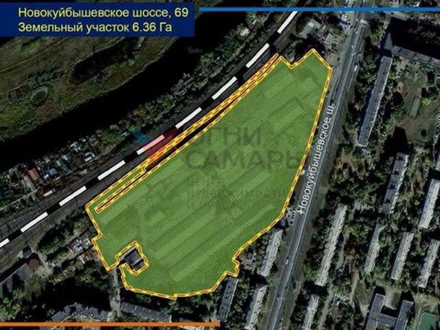 Участок продажа в Самара, Самарская область