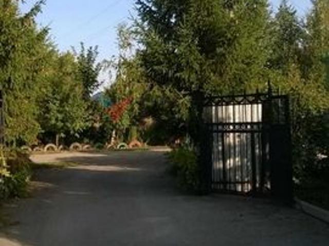 Участок продажа в Самарская область