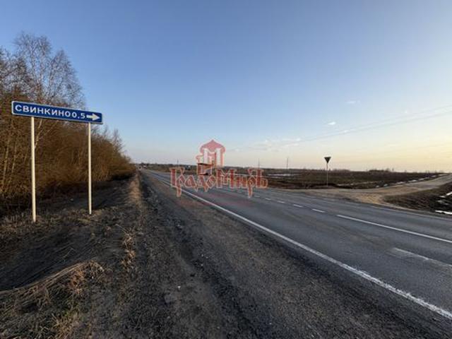 Участок продажа в Владимирская область