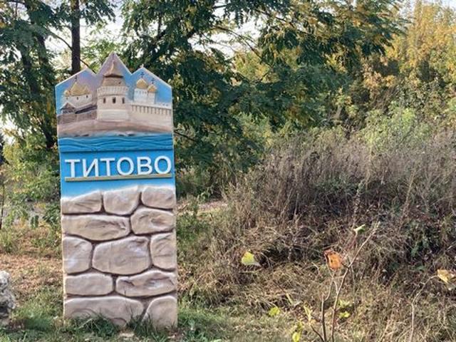 Участок продажа в Орловская область