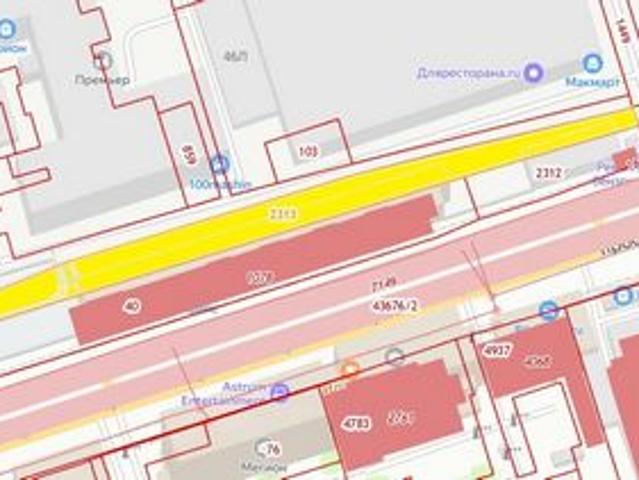 Участок продажа в Воронеж, Воронежская область
