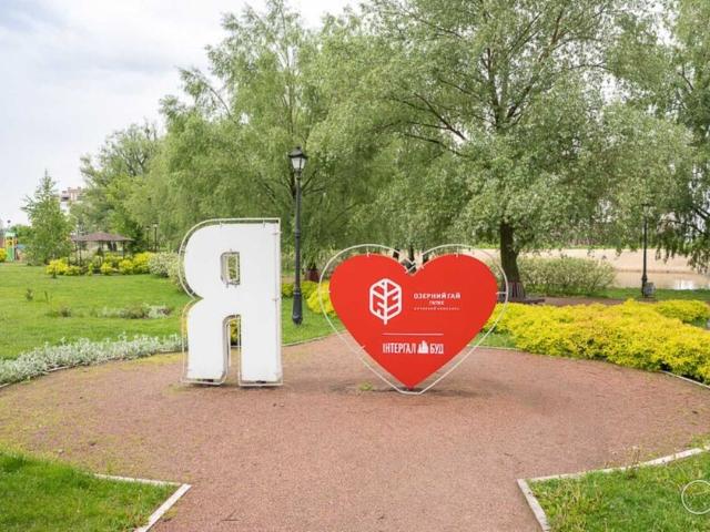 Участок аренда в Гатне, Винницкой области