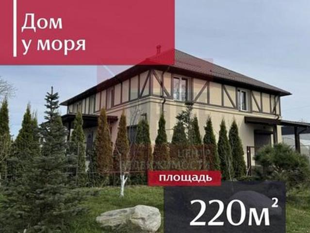Дом продажа в Калининградская область