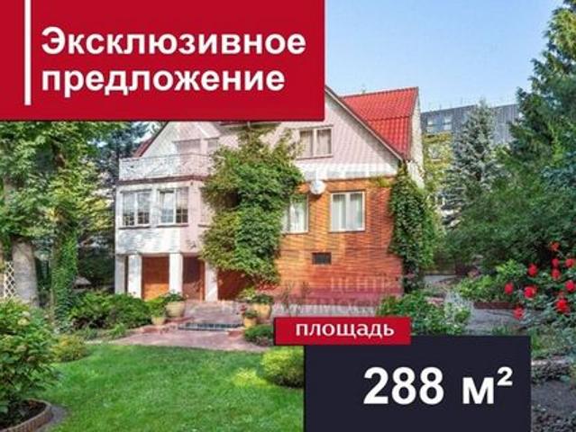 Дом продажа в Калининград, Калининградская область