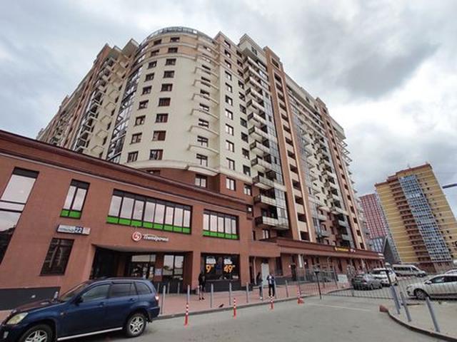 Офис продажа в Свердловск, Свердловская область