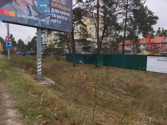 Участок аренда в Украинке, Винницкой области