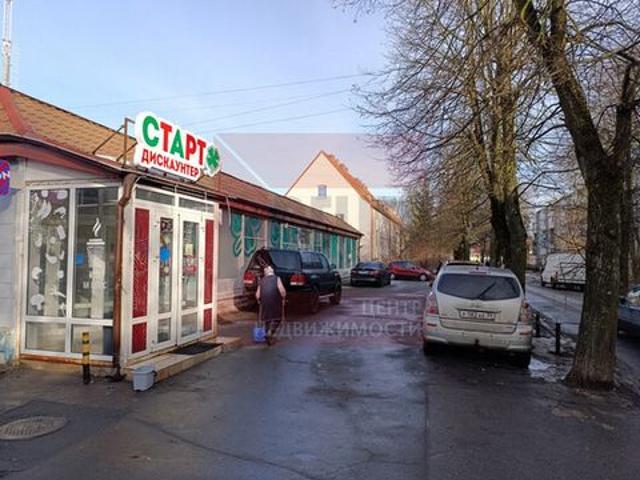 Недвижимость продажа в Калининград, Калининградская область