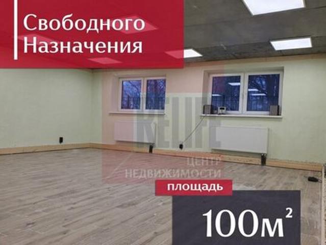 Недвижимость продажа в Калининград, Калининградская область