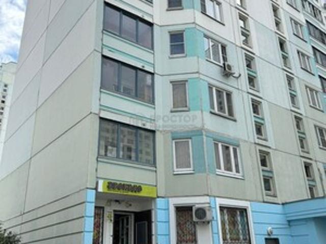 Недвижимость продажа в Щербинк