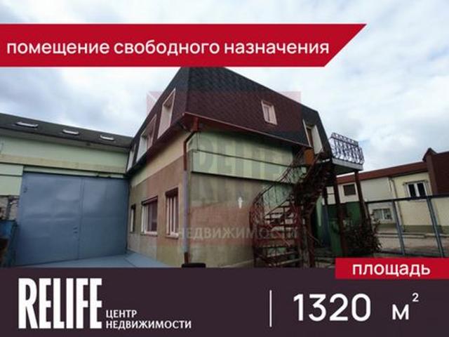 Недвижимость продажа в Калининград, Калининградская область