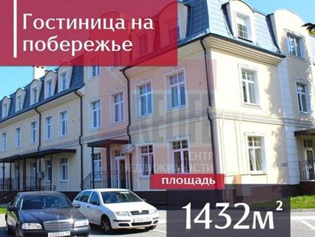 Недвижимость продажа в Калининградская область