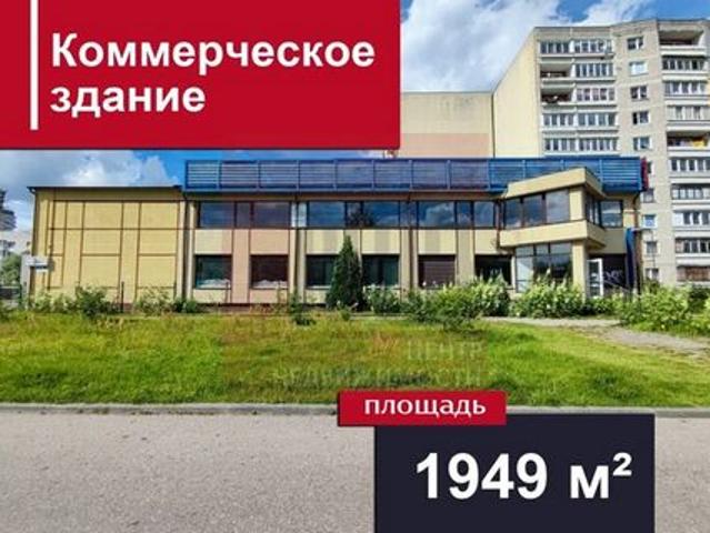 Недвижимость продажа в Калининград, Калининградская область