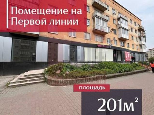 Недвижимость продажа в Калининград, Калининградская область
