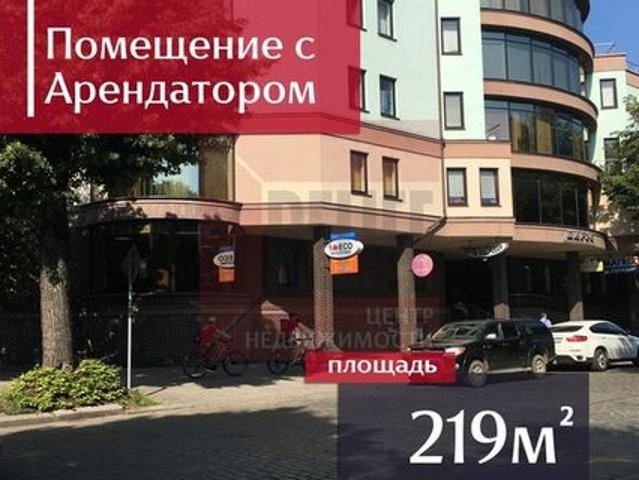 Недвижимость продажа в Калининград, Калининградская область