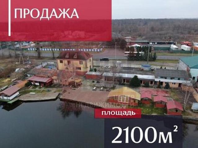 Недвижимость продажа в Калининград, Калининградская область