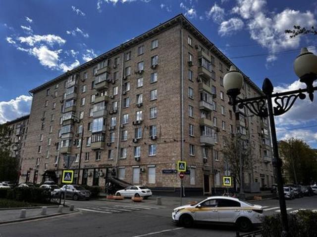 Недвижимость продажа в Москва