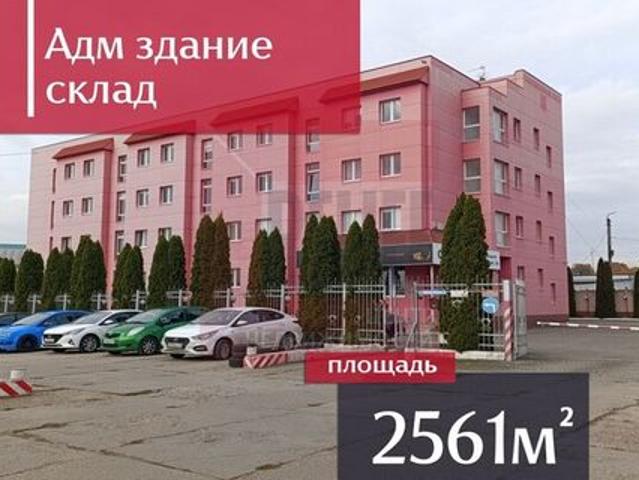 Недвижимость продажа в Калининградская область