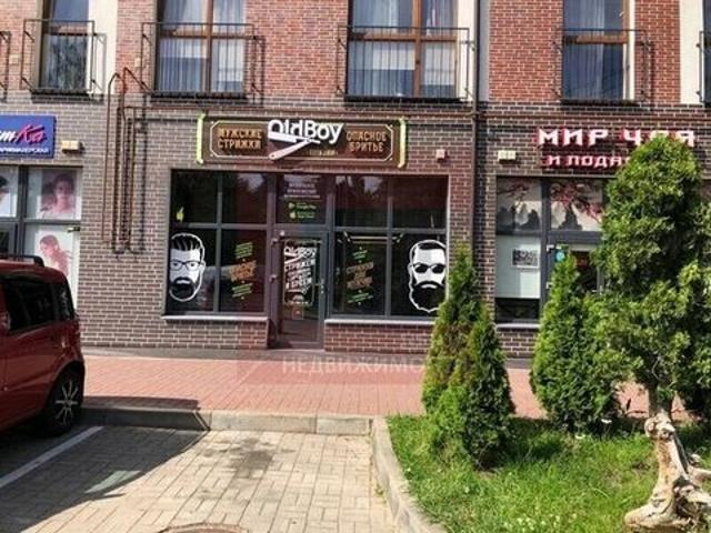 Недвижимость продажа в Светлогорск, Калининградская область