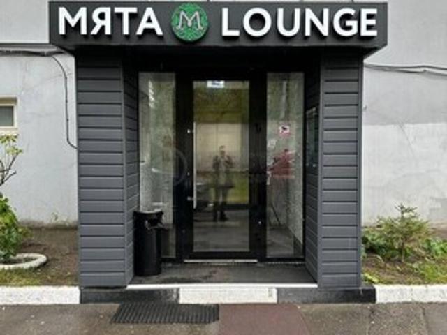 Недвижимость продажа в Москва