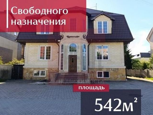 Недвижимость продажа в Калининград, Калининградская область