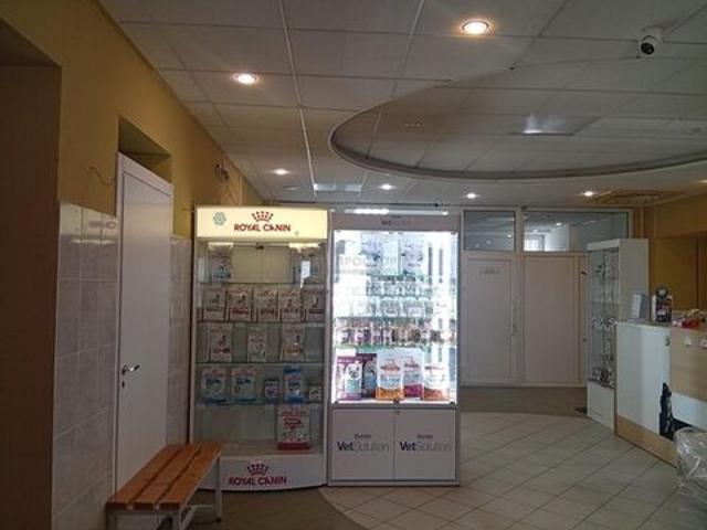 Недвижимость продажа в Москва