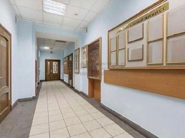 Недвижимость продажа в Москва