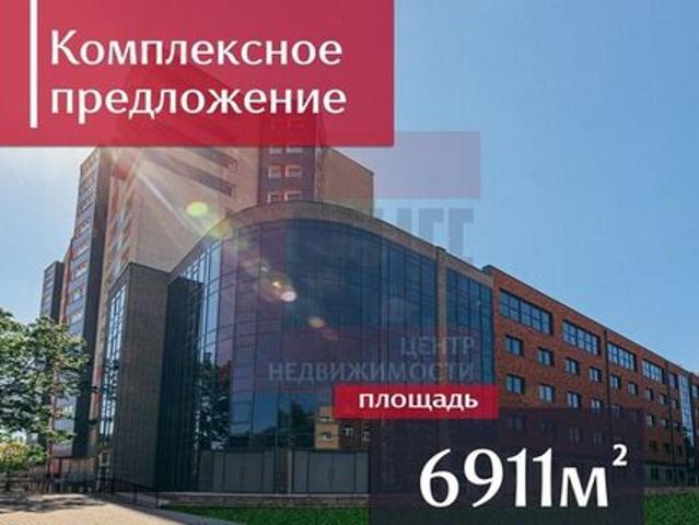 Недвижимость продажа в Калининград, Калининградская область
