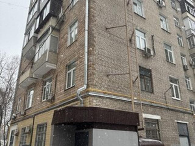 Недвижимость продажа в Москва