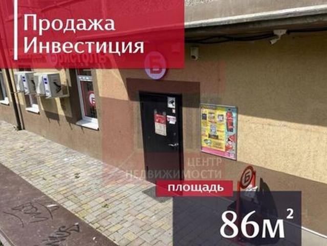 Недвижимость продажа в Московский район, Калининград