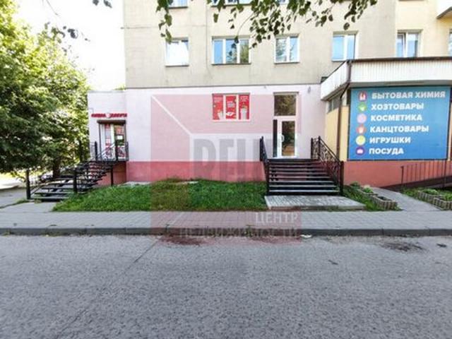 Недвижимость продажа в Калининград, Калининградская область