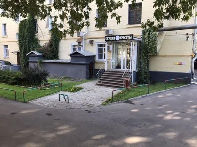 Недвижимость продажа в Москва