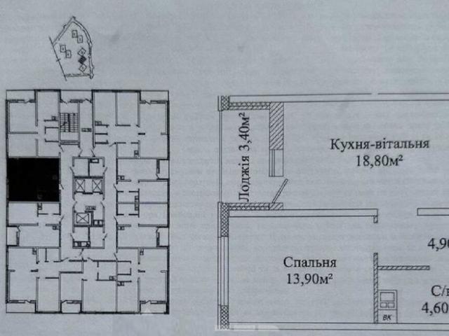 Квартира продажа в Великодолинском, Днепропетровской области