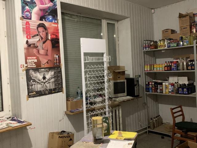 Офис продажа в Кропивницком