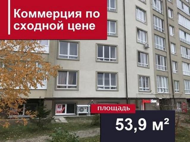Недвижимость продажа в Васильково, Калининградская область
